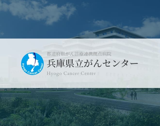 お知らせのタイトルが入ります。