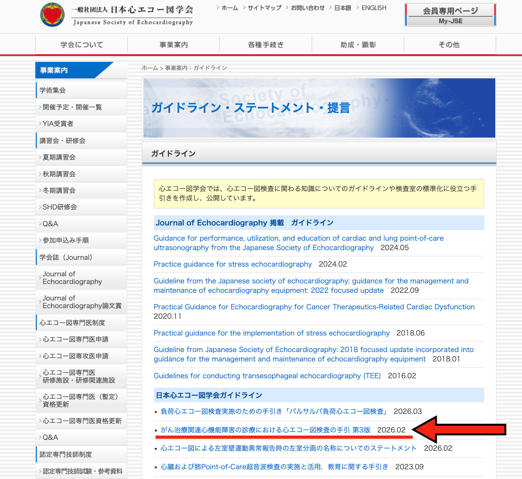 5e267925a151010cc5217ad4469634cf-1780885142.png
