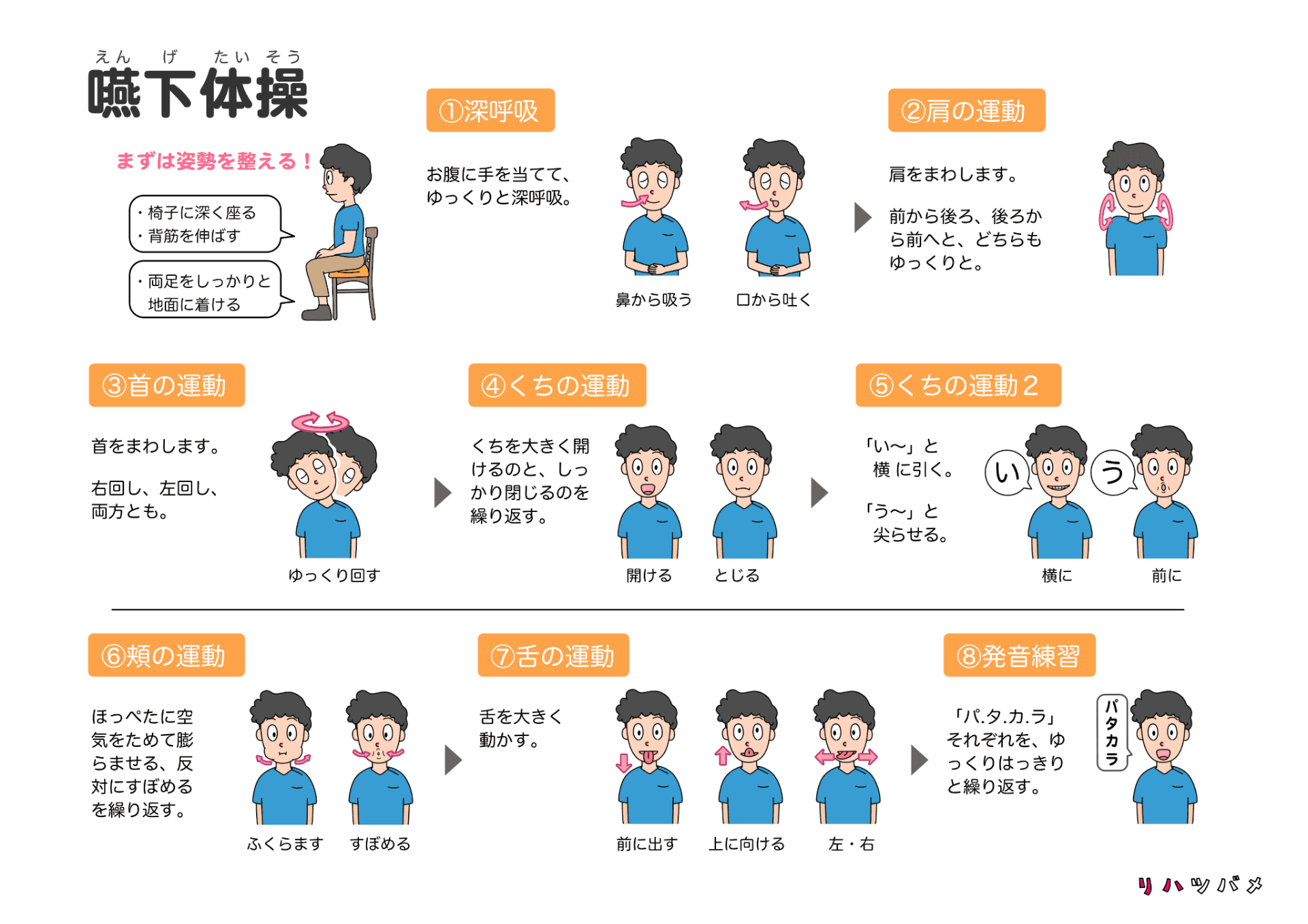 2b12331c32b08ac6cd36065bd6b52227-1781748804.png