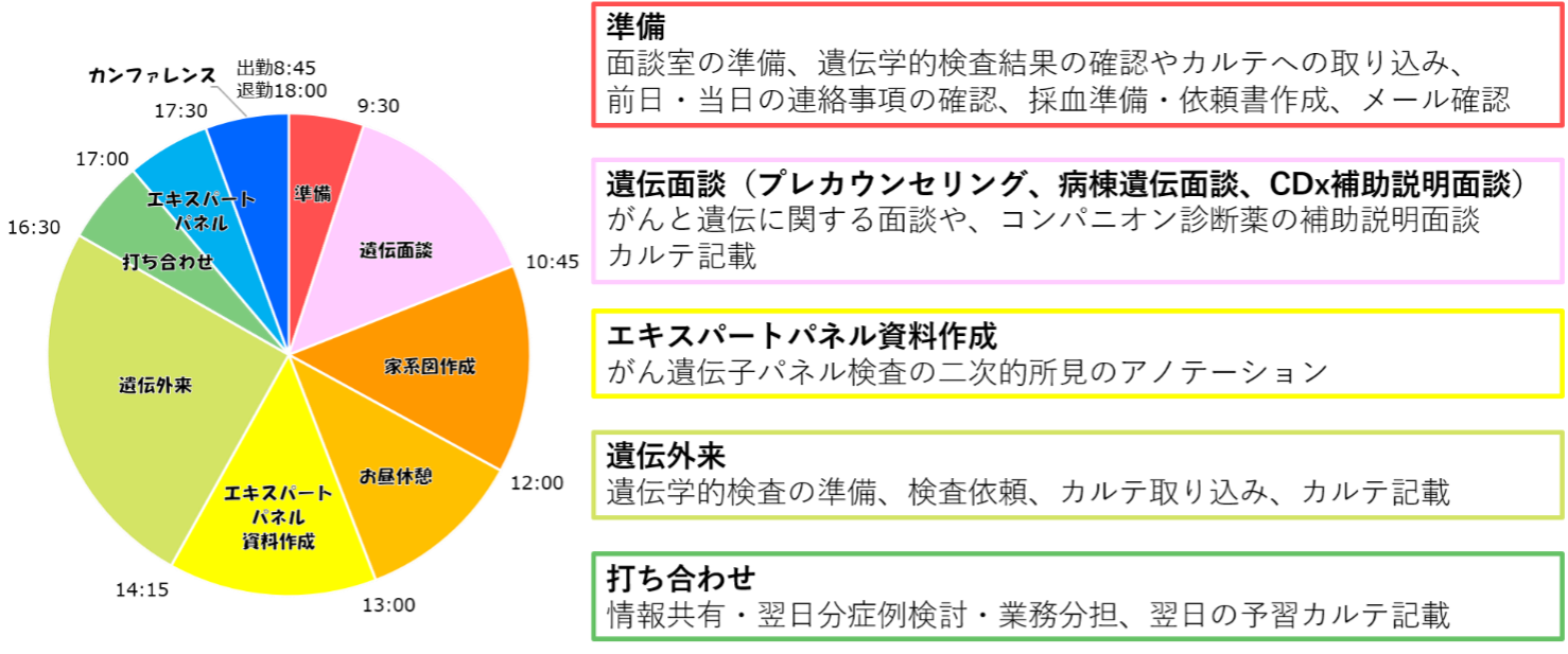 d0131ca115998f57970fc92abdc15451-1790573391.png